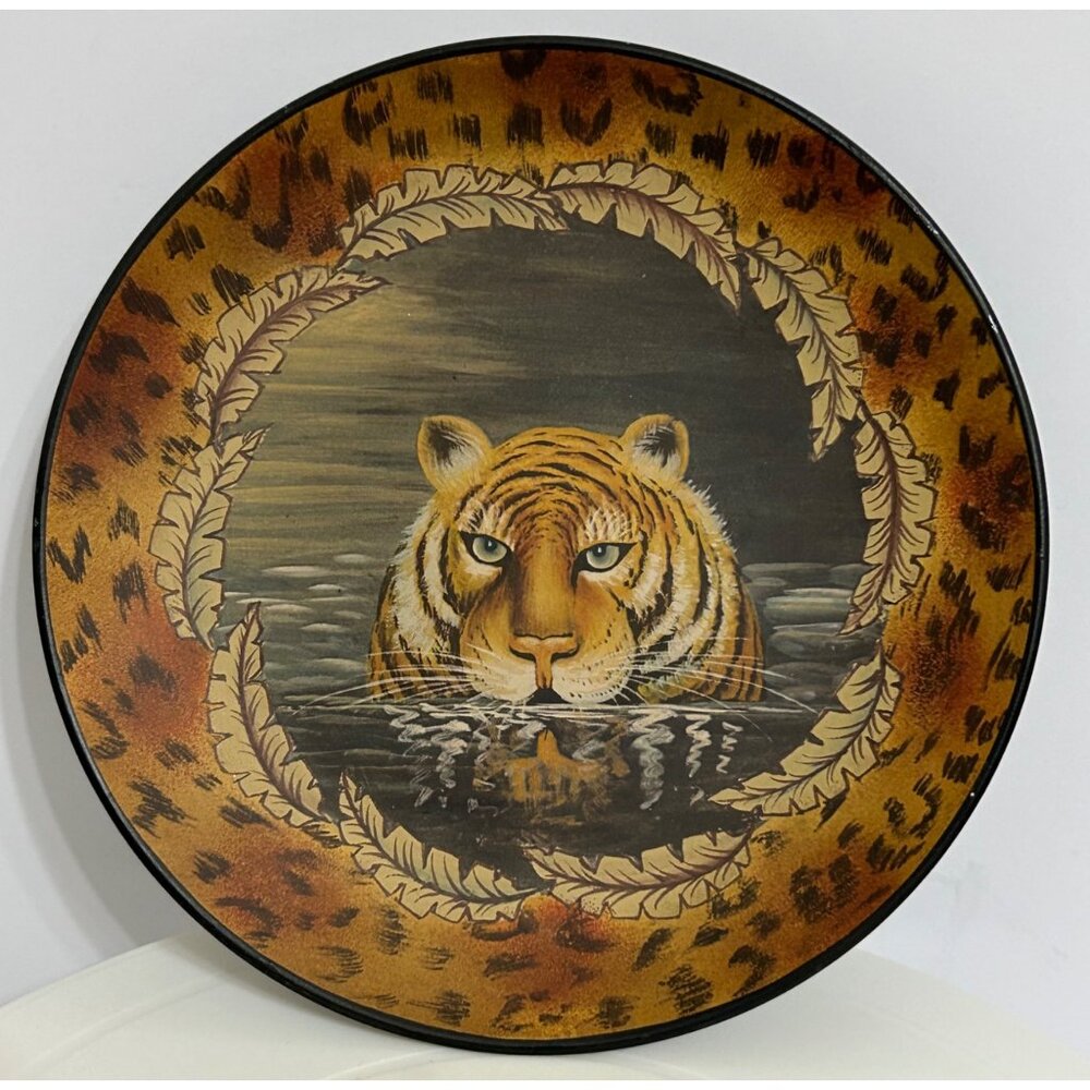Decorative Tiger Plate Wall Art Home Interiors & Gifts Leopard Print Border 8” - Picture 1 of 5